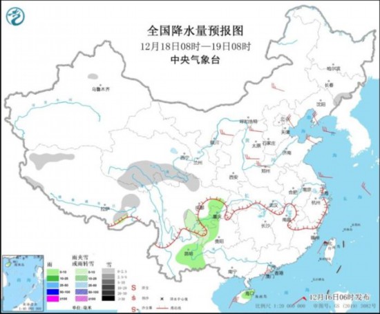 全國(guó)降水量預(yù)報(bào)圖(12月18日8時(shí)-19日8時(shí))