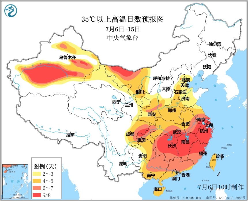 點(diǎn)擊進(jìn)入下一頁